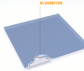 3d view of Al Qa‘ābīyah