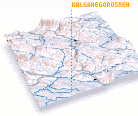 3d view of Kalgāh-e Gorosneh