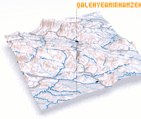 3d view of Qal‘eh-ye Amīr Ḩamzeh