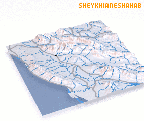 3d view of Sheykhīān-e Shahāb