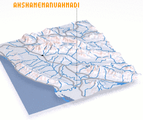 3d view of Aḩsham-e Manū Aḩmadī