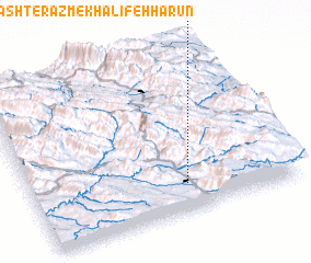 3d view of Dasht-e Razm-e Khalīfeh Hārūn