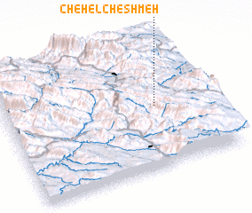 3d view of Chehel Cheshmeh