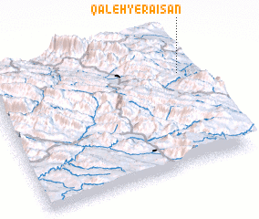 3d view of Qal‘eh-ye Ra\