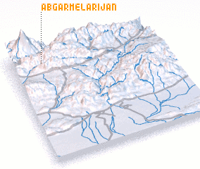 3d view of Āb Garm-e-Lārījān