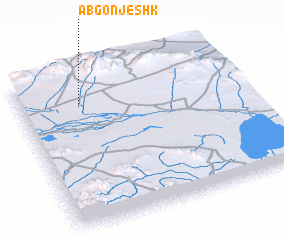 3d view of Āb Gonjeshk