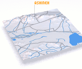 3d view of ‘Ashīneh