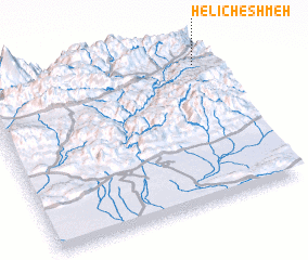 3d view of Helī Cheshmeh