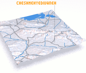 3d view of Cheshmeh-ye Dīvāneh