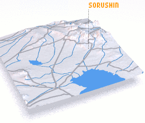 3d view of Sorūshīn