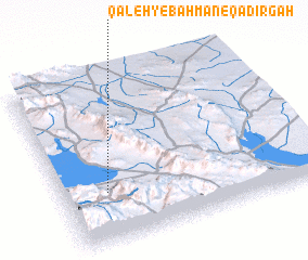 3d view of Qal‘eh-ye Bahman-e Qadīrgah