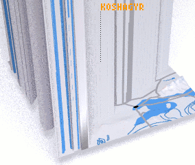 3d view of Koshagyr