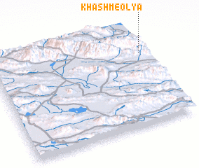 3d view of Khashm-e ‘Olyā