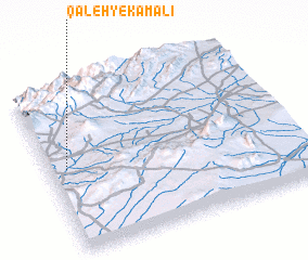 3d view of Qal‘eh-ye Kamālī