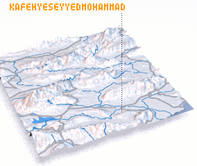 3d view of Kāfeh-ye Seyyed Moḩammad