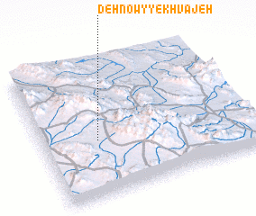 3d view of Deh NowY-ye Khvājeh