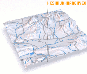 3d view of Kesh Rūdkhāneh-ye Qadd