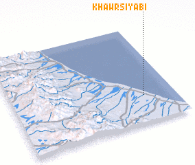 3d view of Khawr Siyābī