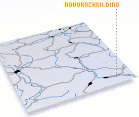 3d view of Novokochkil\