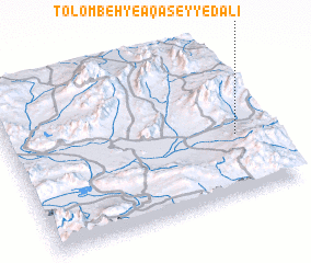 3d view of Tolombeh-ye Āqā Seyyed ‘Alī