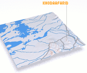 3d view of Khodā Āfarīd