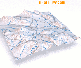 3d view of Khalījī-ye Pāʼīn