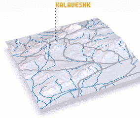 3d view of Kalāveshk