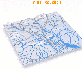 3d view of Fulūj Sayghah