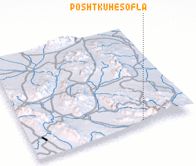 3d view of Poshtkūh-e Soflá