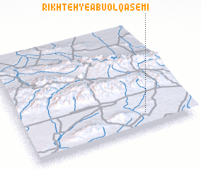 3d view of Rīkhteh-ye Abū ol Qāsemī