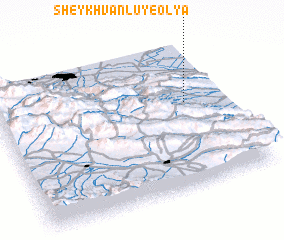 3d view of Sheykhvānlū-ye ‘Olyā