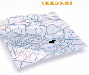 3d view of Chehel Ḩojreh