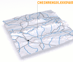 3d view of Cheshmeh Golek-e Pā\