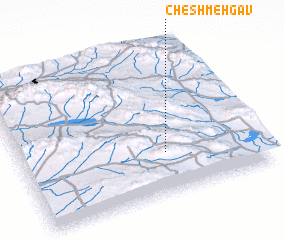 3d view of Cheshmeh Gāv