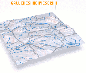 3d view of Galū Cheshmeh-ye Sorkh