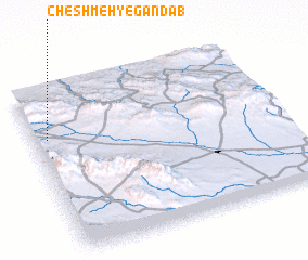 3d view of Cheshmeh-ye Gandāb