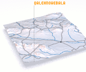 3d view of Qal‘eh Now-e Bālā