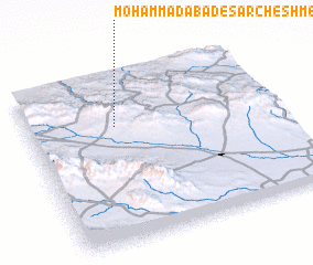 3d view of Moḩammadābād-e Sar Cheshmeh