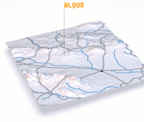 3d view of Alqūr