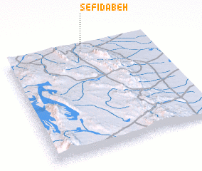 3d view of Sefīd Ābeh