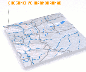 3d view of Cheshmeh-ye Khān Moḩammad