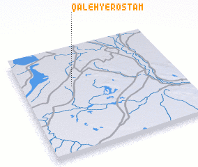 3d view of Qal‘eh-ye Rostam