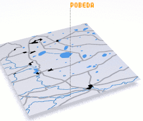 3d view of Pobeda