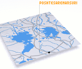 3d view of Posht-e Sar-e Manşūrī