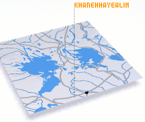 3d view of Khānehhā-ye ‘Alīm