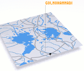 3d view of Gol Moḩammadī