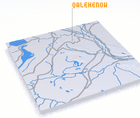 3d view of Qal‘eh-e Now