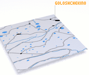 3d view of Goloshchëkino