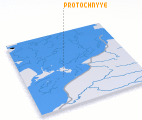 3d view of Protochnyye