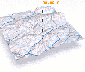 3d view of Now Qal‘eh